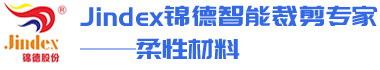 深圳市錦德（dé）智能高新科技有限公司LOGO